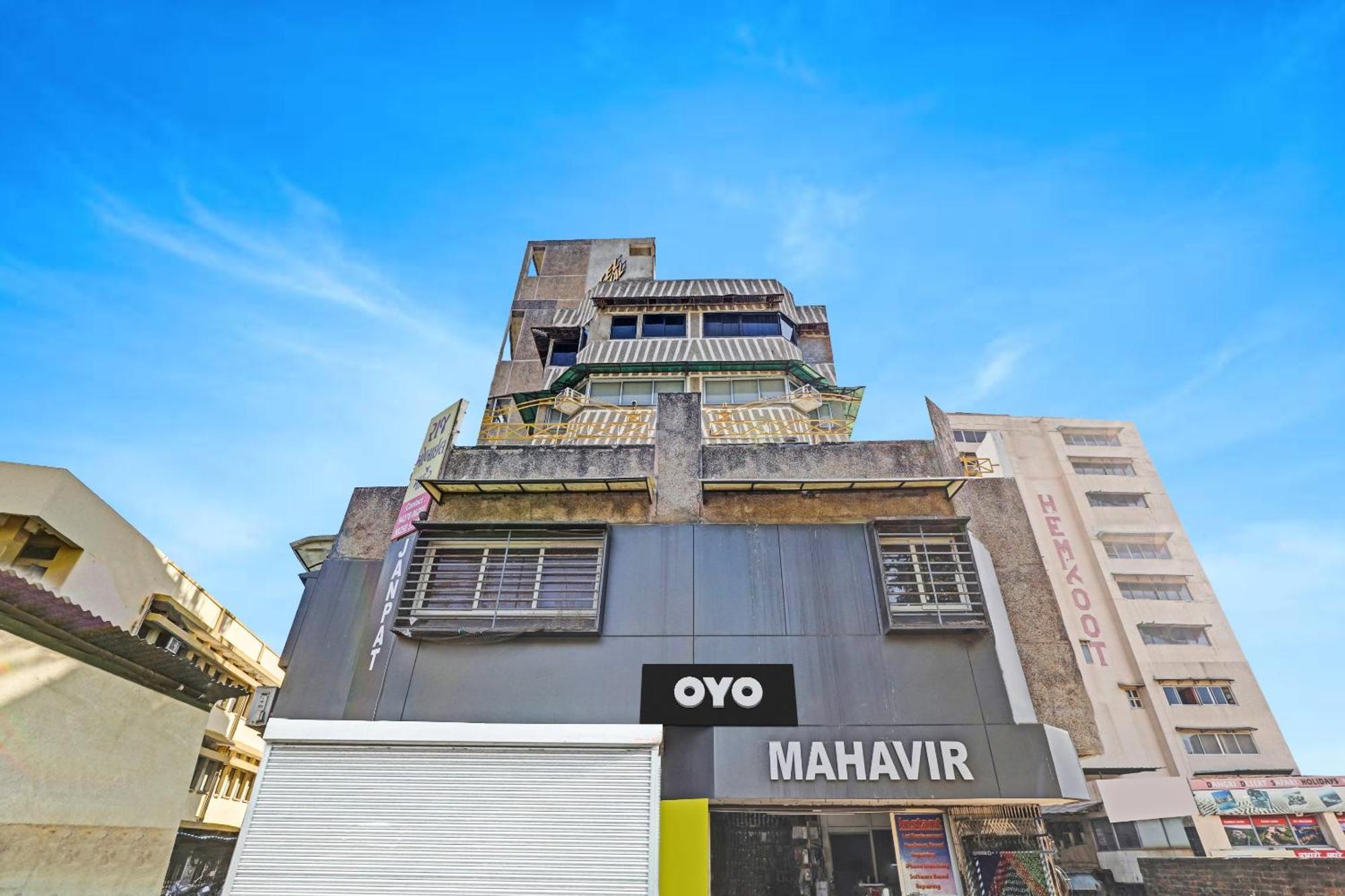 Hotel O Neelkamal Ahmedabad Eksteriør billede